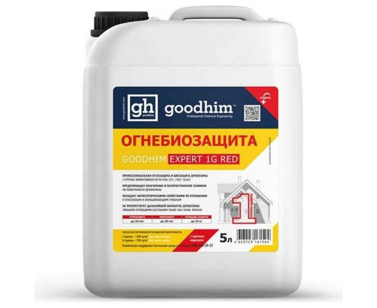 Огнебиозащита GOODHIM EXPERT 1G RED 1 группы высшая, 5 л 61504 