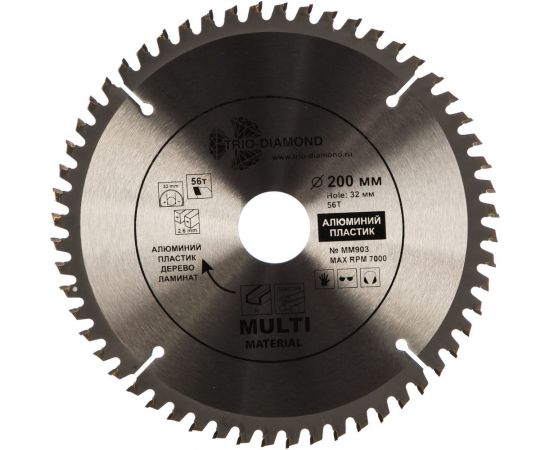 Диск пильный по мультиматериалам (200х32/30 мм; 56Т) TRIO-DIAMOND MM903 