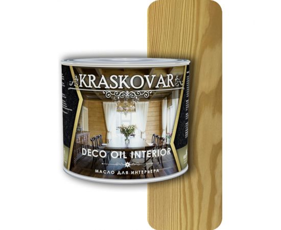 Масло для интерьера Kraskovar Deco Oil Interior бесцветный 2,2л 1106 