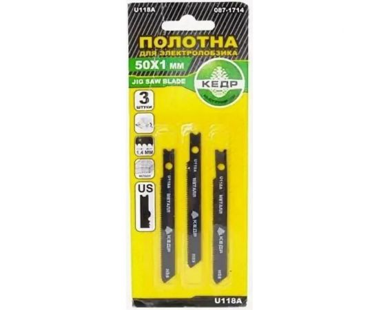 Полотна для электролобзика по металлу US 3 шт. Кедр 29094 