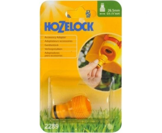 Переходник 3/4 Hozelock 2289P3600 – изображение 2