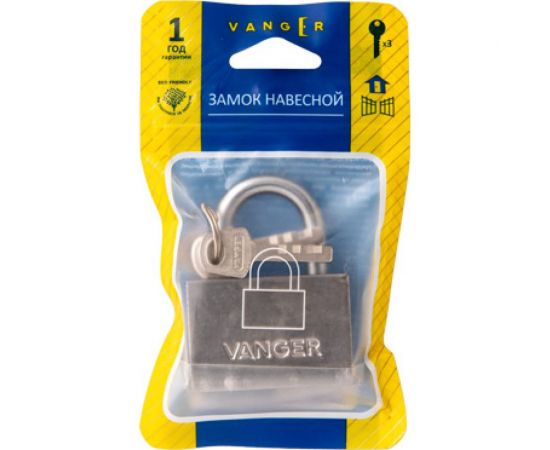 Навесной замок Vanger PD-30-60 28879 – изображение 2