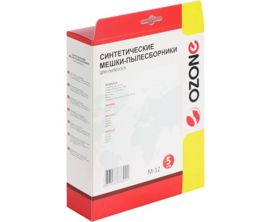 Мешки-пылесборники синтетические для пылесосов ROWENTA (5 шт.) OZONE M-12 – изображение 2