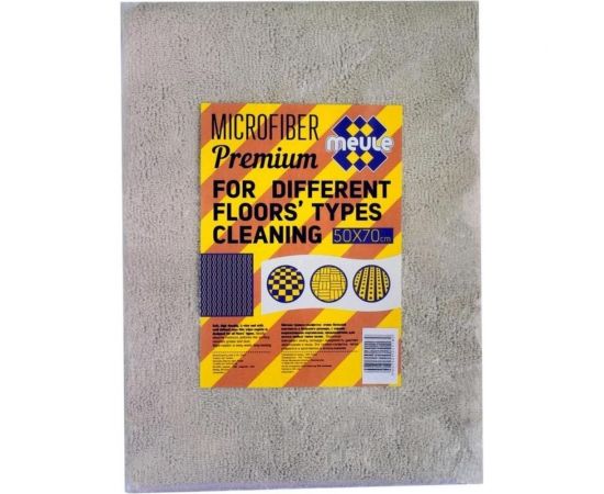 Тряпка для пола EUROHOUSE XL микрофибра 9368 – изображение 2