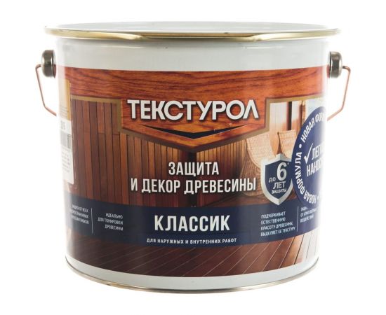 Деревозащитное средство Текстурол классик дуб 3л 90001884621 – изображение 2