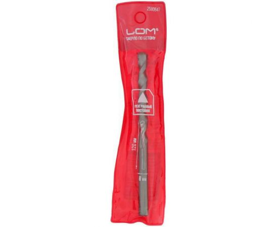 Сверло по бетону трехгранный хвостовик (8х120 мм) LOM 2580647 – изображение 3