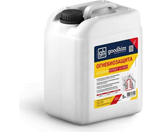 Огнебиозащита GOODHIM EXPERT 1G RED 1 группы высшая, 5 л 61504 – изображение 3