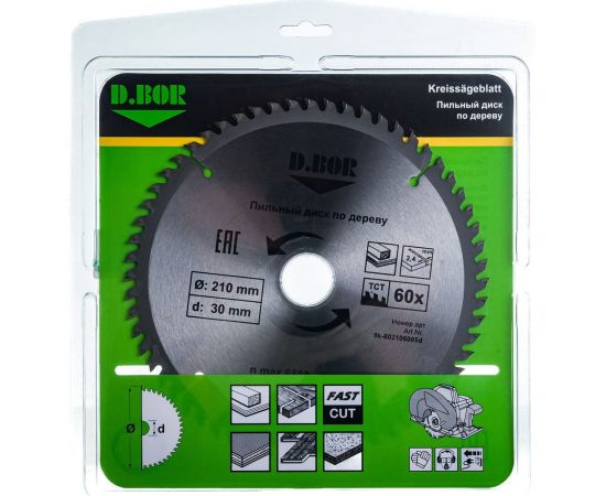 Диск пильный по дереву (210х30/25.4 мм; Z60) D.BOR 9K-802106005D – изображение 3