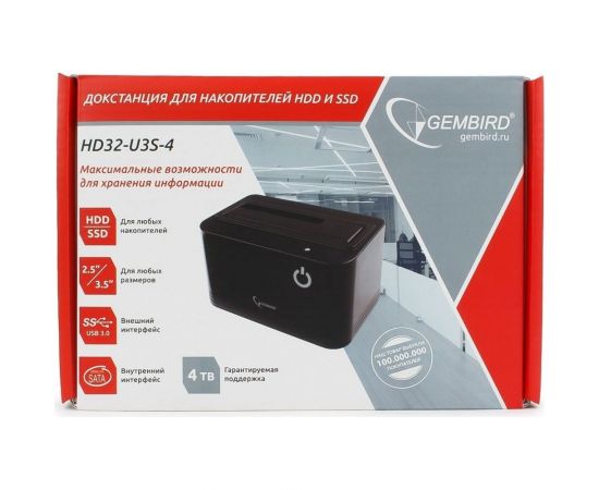 Докстанция Gembird 2.5/3.5, черный, USB 3.0, SATA, HDD/SSD HD32-U3S-4 – изображение 3