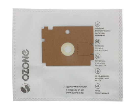 Мешки-пылесборники синтетические для пылесосов ROWENTA (5 шт.) OZONE M-12 – изображение 3