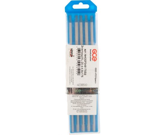 Электрод вольфрамовый WL-20 (5 шт; 4.8x175 мм; синий) GCE 400P348175SB – изображение 3