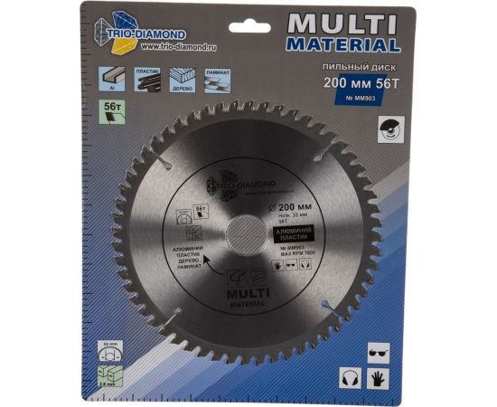 Диск пильный по мультиматериалам (200х32/30 мм; 56Т) TRIO-DIAMOND MM903 – изображение 3