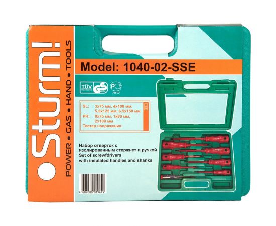 Набор отверток Sturm 8 шт. 1040-02-SSE – изображение 3