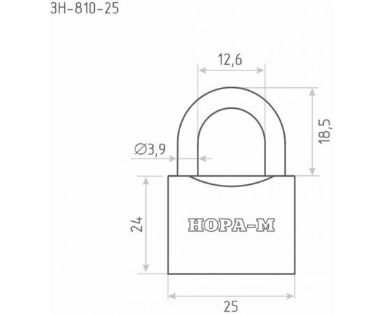 Навесной замок НОРА-М ЗН-810-25 мм 2 кл 16876 – изображение 3