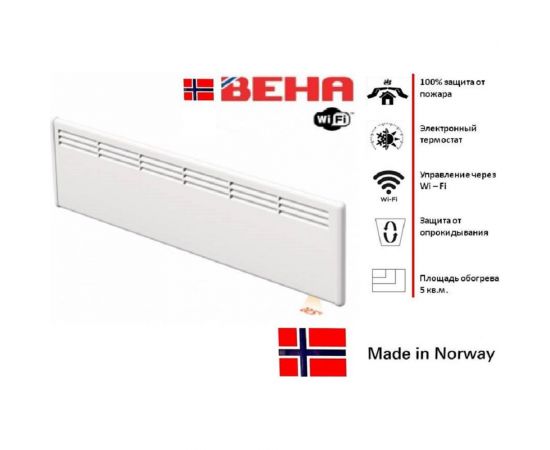 BEHA Конвектор с передней стальной панелью LV 5 Wi-Fi 810620 – изображение 3