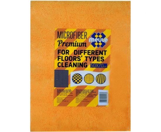 Тряпка для пола EUROHOUSE XL микрофибра 9368 – изображение 4