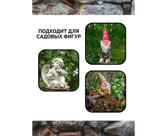 Водный лак по камню и дереву White House (бесцветный; 0.9 кг) 14329 – изображение 4