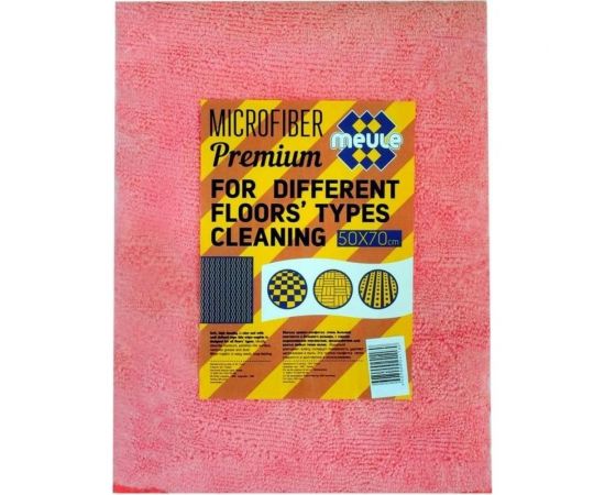 Тряпка для пола EUROHOUSE XL микрофибра 9368 – изображение 5