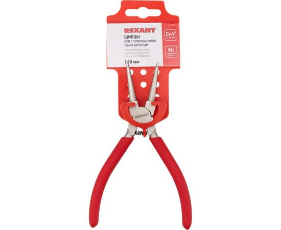 Щипцы для стопорных колец REXANT 160 мм 12-4637 – изображение 5