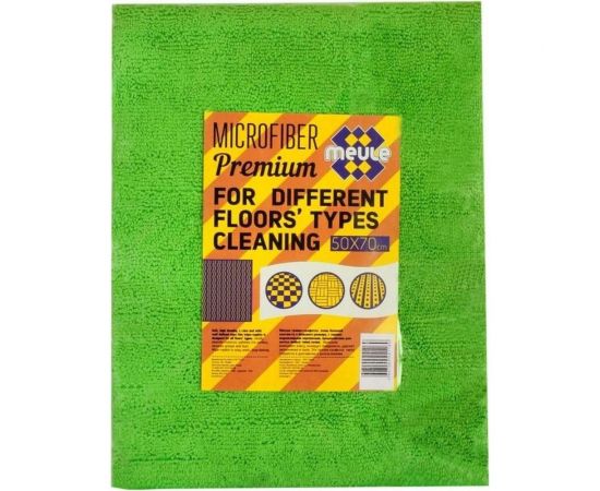 Тряпка для пола EUROHOUSE XL микрофибра 9368 – изображение 6