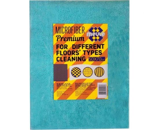 Тряпка для пола EUROHOUSE XL микрофибра 9368 – изображение 7