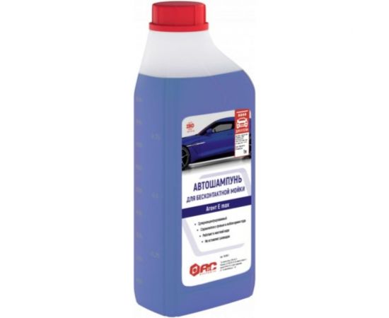 Автошампунь Агент Е max для бесконтактной мойки 1л АиС 7011901 