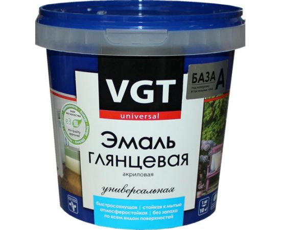 Универсальная эмаль VGT ВД АК 1179 супербелая глянц. 1 кг 11601907 