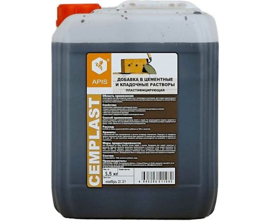 Добавка в штукатурные и кладочные цементные растворы APIS CEMPLAST (канистра; 5.5 кг) 4665296517500 