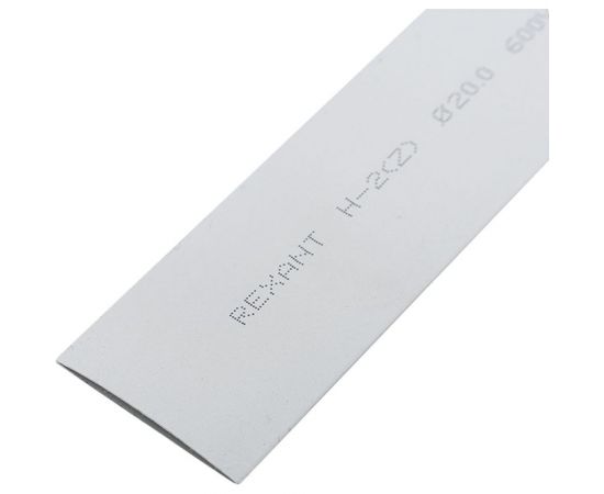 Термоусаживаемая трубка REXANT 20,0/10,0 мм, серая, упаковка 10 шт. по 1 м 22-0010 