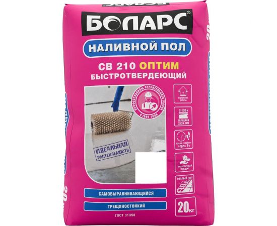 Самовыравнивающийся пол БОЛАРС СВ-210 Оптим 20 кг 00000014624 