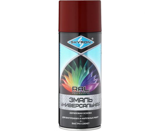 Универсальная акриловая эмаль SKYRON темно-красная RAL3011 SR-13011 