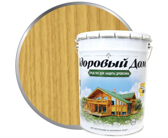 Деревозащитное средство Здоровый дом сосна, 20 л 90000857524 