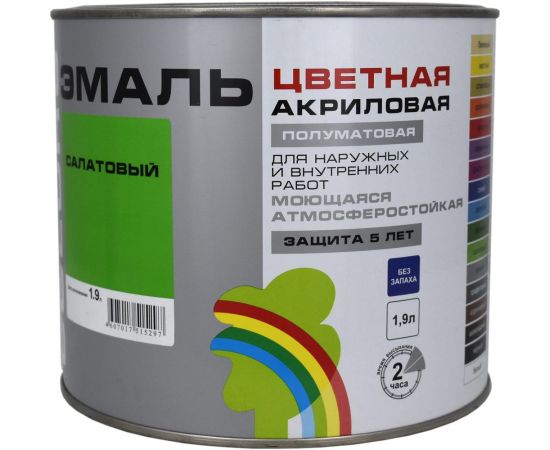 Универсальная цветная эмаль Радуга Colors ВД-АК 220 салатовый, 1,9 л 142952 