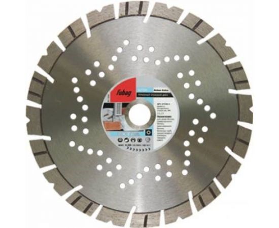Алмазный диск Beton Extra (300х25.4 мм) FUBAG 37300-4 