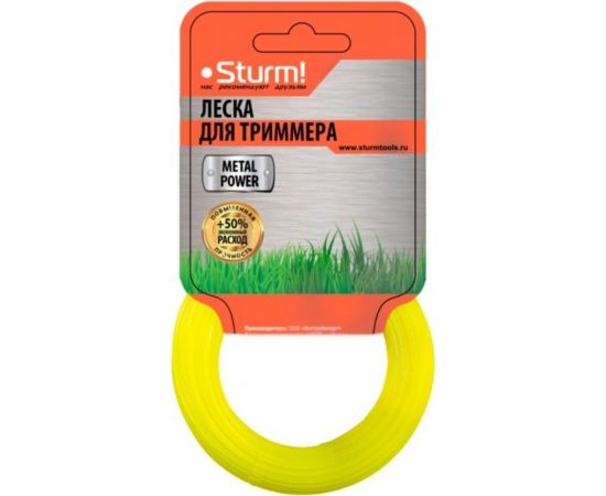 Леска для триммера (3.0 мм, 15 м, круг) Sturm GT3535-3.0-0A-15 