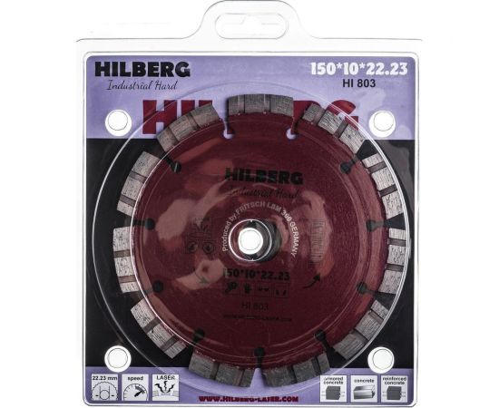 Диск алмазный отрезной Industrial Hard (150x22.23 мм) Hilberg HI803 