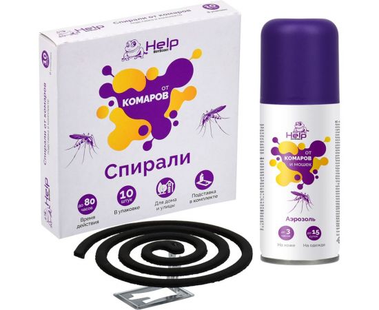 Набор HELP ОТ КОшМАРОВ. Part 2 80330 