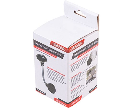 Держатель телефона SKYWAY черный, магнитный, гибкая ножка S00303009 