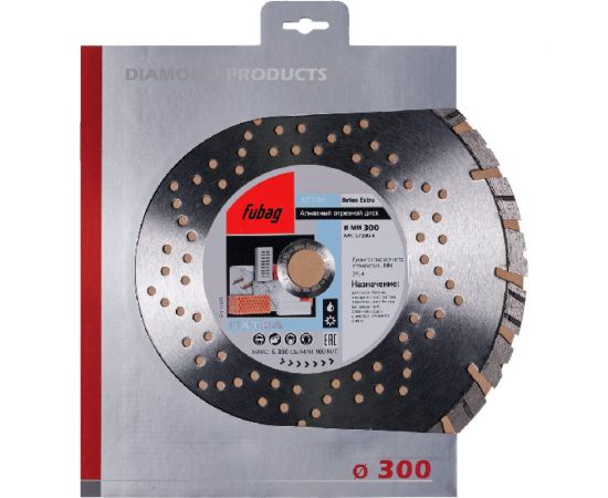 Алмазный диск Beton Extra (300х25.4 мм) FUBAG 37300-4 – изображение 2