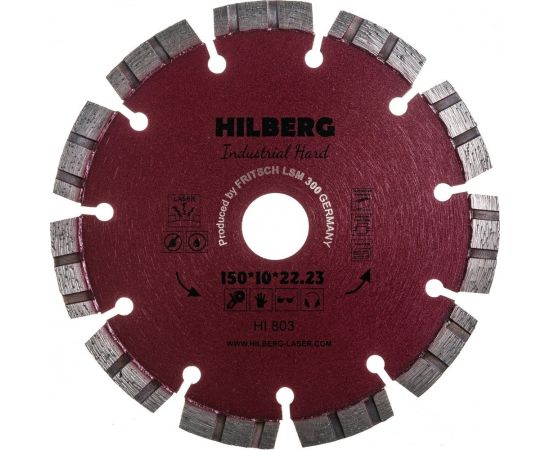 Диск алмазный отрезной Industrial Hard (150x22.23 мм) Hilberg HI803 – изображение 2