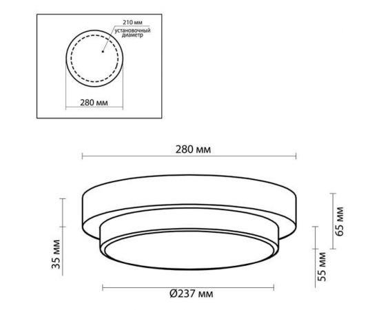 Настенно-потолочный светильник ODEON LIGHT, стекло E14 2х40W HOLGER 2746/2C – изображение 2