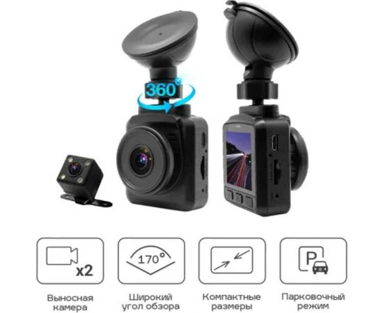 Видеорегистратор TrendVision X2 Dual TVX2D – изображение 2