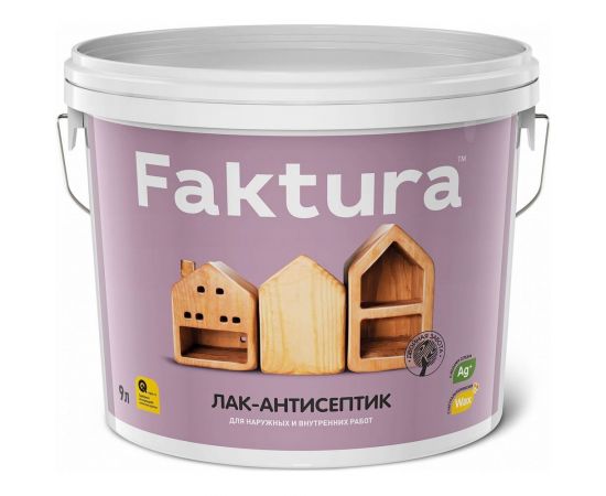 Водорастворимый лак-антисептик FAKTURA палисандр 9л О02528 – изображение 2