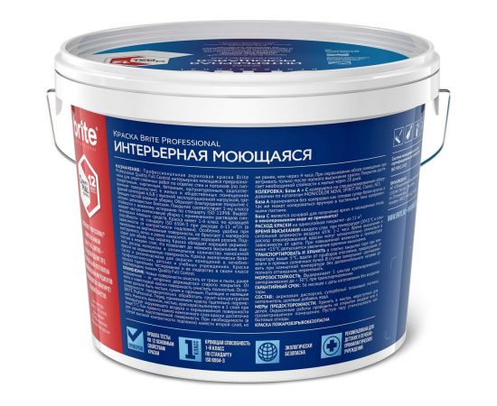 Интерьерная моющаяся краска BRITE PROFESSIONAL для стен и потолков, шелковистая, белая (база А), ведро 9л О02241 – изображение 2