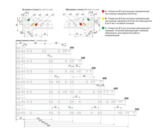 Роликовые направляющие BOYARD DS03W.1/400 белые 100030 – изображение 3