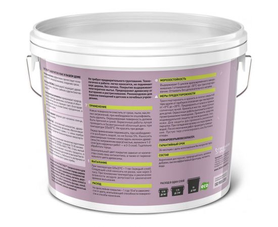 Водорастворимый лак-антисептик FAKTURA палисандр 9л О02528 – изображение 3