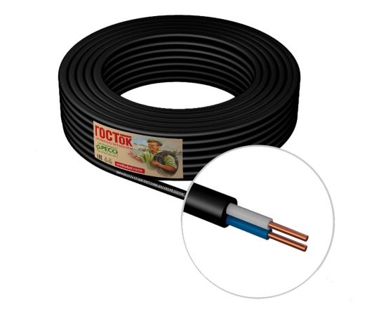 Кабель ВВГнгA-LS ГОСТок 2х1,5 черный 5м ГТ2143 – изображение 4