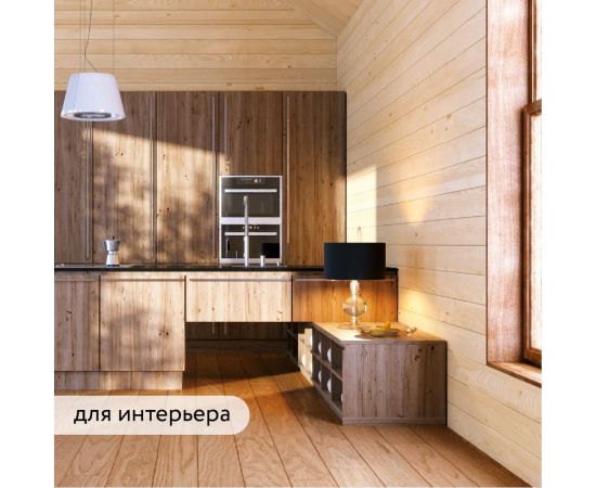 Водоотталкивающая пропитка Elcon Bio Lasure для защиты дерева до 15 лет, антисептик для дерева наружных и внутренних работ (бесцветная; 2 л) 00-00461954 – изображение 5