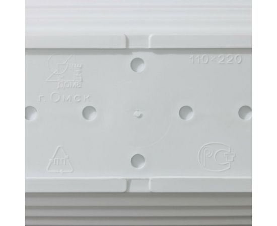 Горшок для кактуса с поддоном СИМАЛЕНД Алиса 0.9 л, 22x12х7 см, белый 4330133 – изображение 5