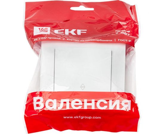 Проходной 1-клавишный выключатель EKF Валенсия, 10А белый PROxima EWV10-025-10 – изображение 5